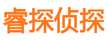 红安婚外情调查